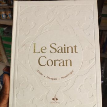 Coran traduit arabe français avec phonétique