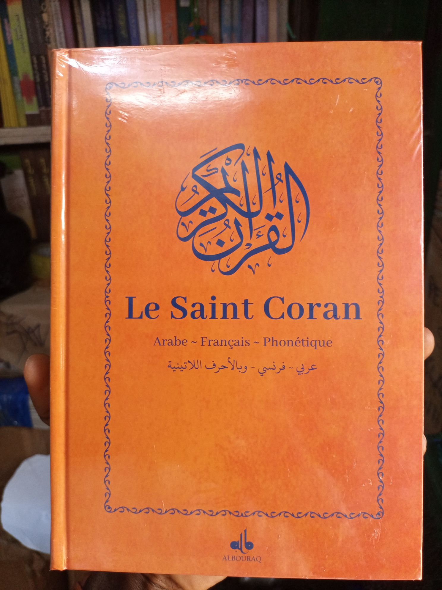 Coran traduit arabe français avec phonétique