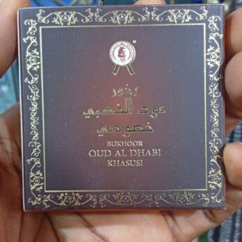 encens Bakhoor Oud Al dhabi khasusi