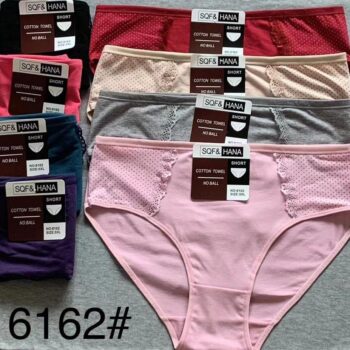 Chic string très séduisante 6 Pièces