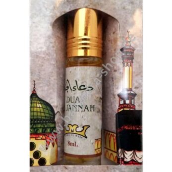 Parfum dua al jannah