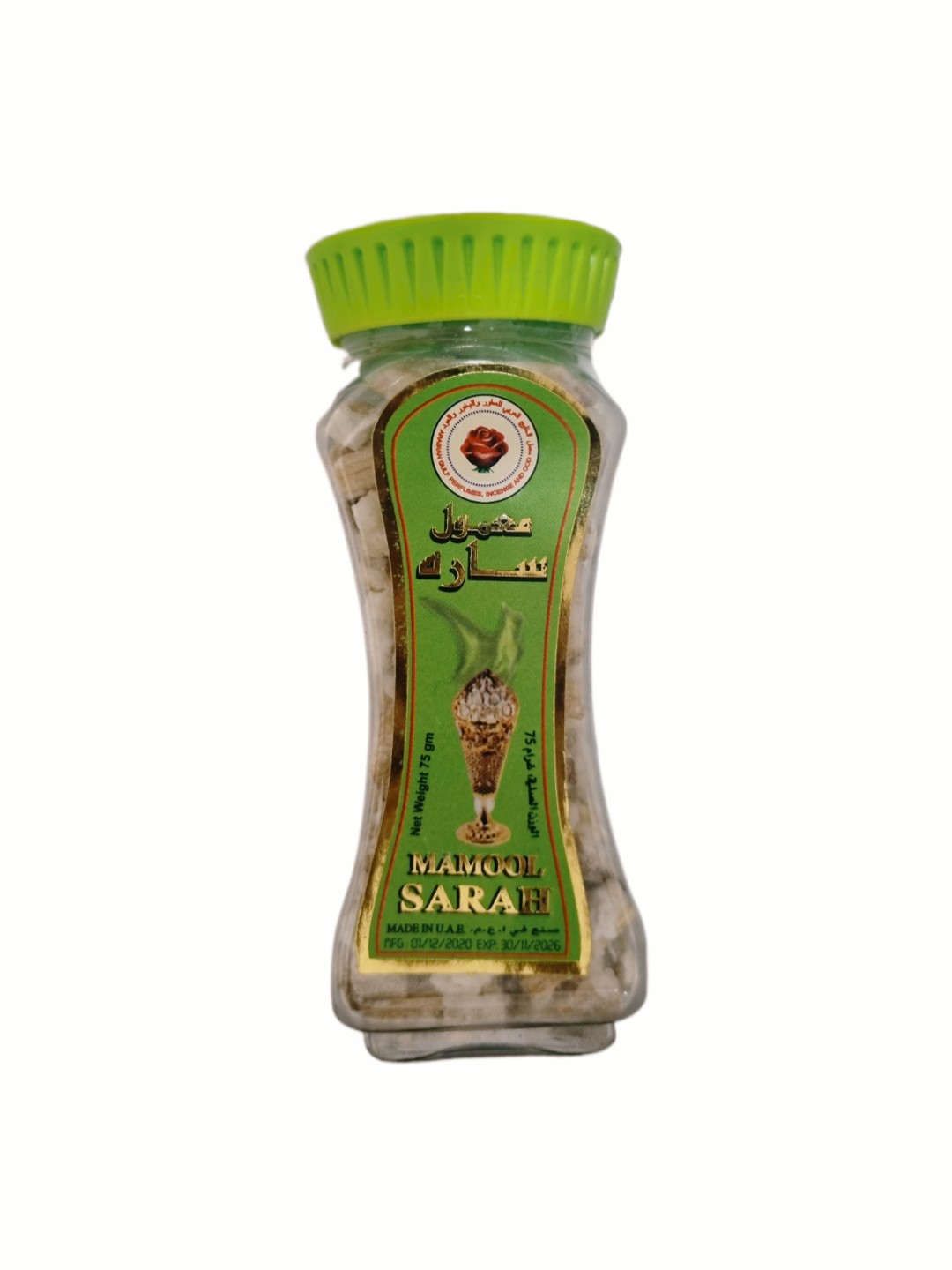 Encens arabe Mamool Sarah