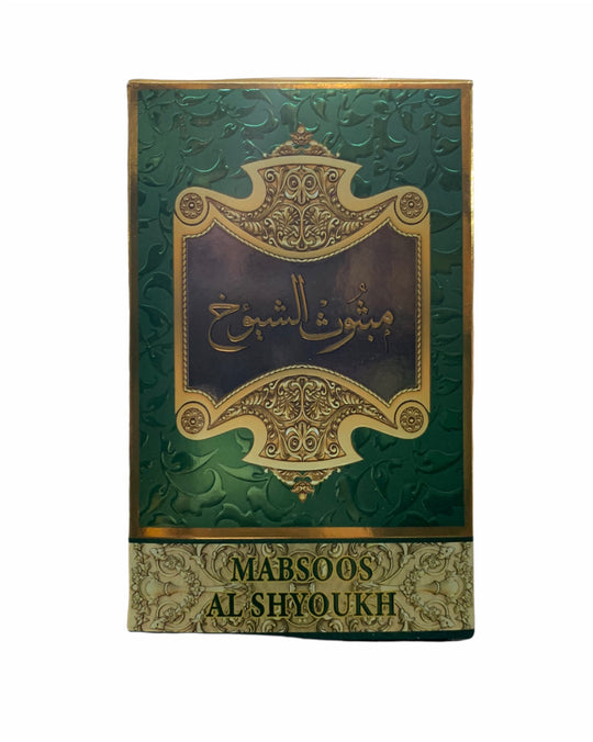 Mabsoos Al Shyoukh : Oud Muattar (60g) – Image 3