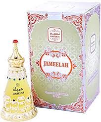 Parfum jameelah