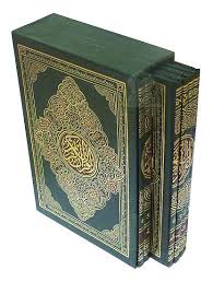Coran Tajwid (Hafs) En Arabe En 6 Parties