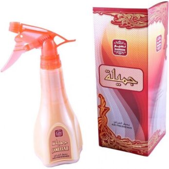 Parfum Jameelah pour maison ,bureau et voiture