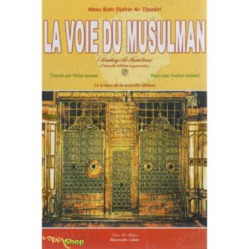 La Voie du musulman