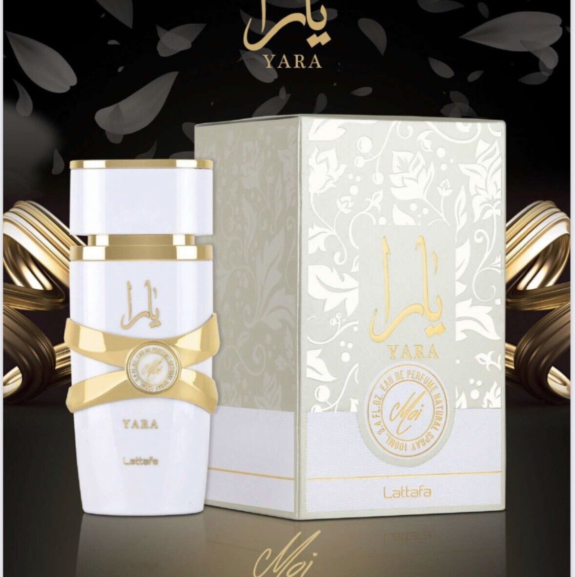 Parfum Lattafa Yara Moi Blanco 100 ml