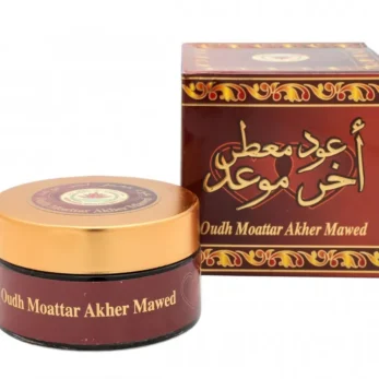 Encens Bakhoor oudh moattar akher mawed