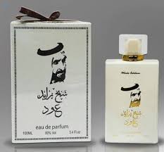 Oud blanc - Sheikh Zayed Oud 100 ml