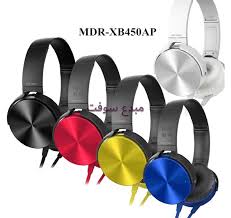 Casque filaire Sony extra Bass
