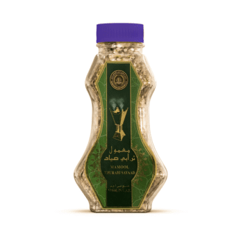 encens Bakhoor Mamool Thurabi sayaad
