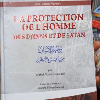 La protection de l'homme des djinns et de satan