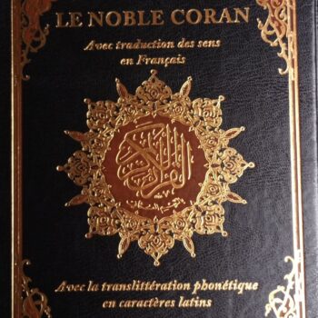 Coran Traduit En Français – Arabe