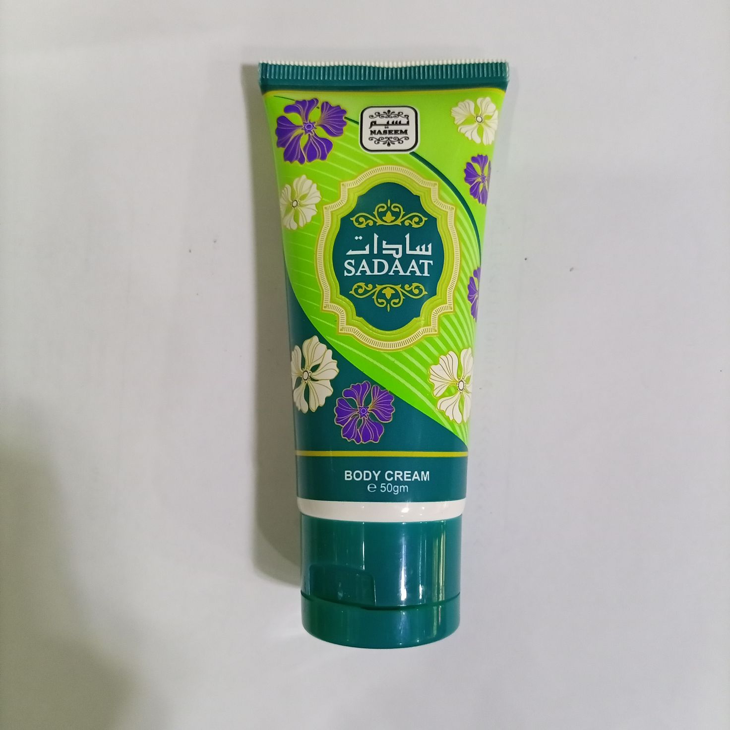 Crème parfumée pour le corps - SADAAT