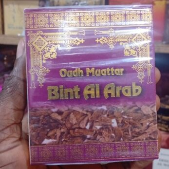 encens Bakhoor bint al arabe