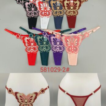 6 Séduisantes slip Caleçon En Coton sexy nuisette
