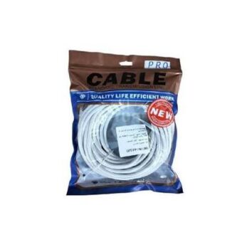 Câble réseau 10 Mètres