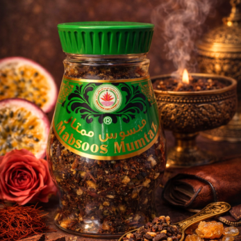 Encens Bakhoor Mabsoos Muntaz